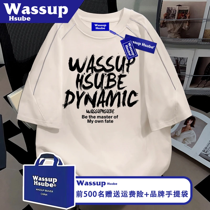WASSUP HSUBE英文印花短袖男女同款反光夹条T恤ins夏季纯棉半袖