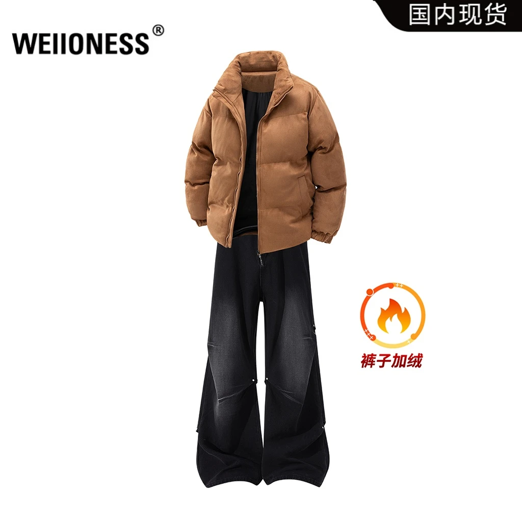 WEIIONESS美式保暖棉服套装男士秋冬潮流两件套防风加绒休闲男装