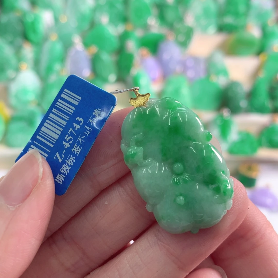 翡翠吊坠(不含链)18K金镶嵌