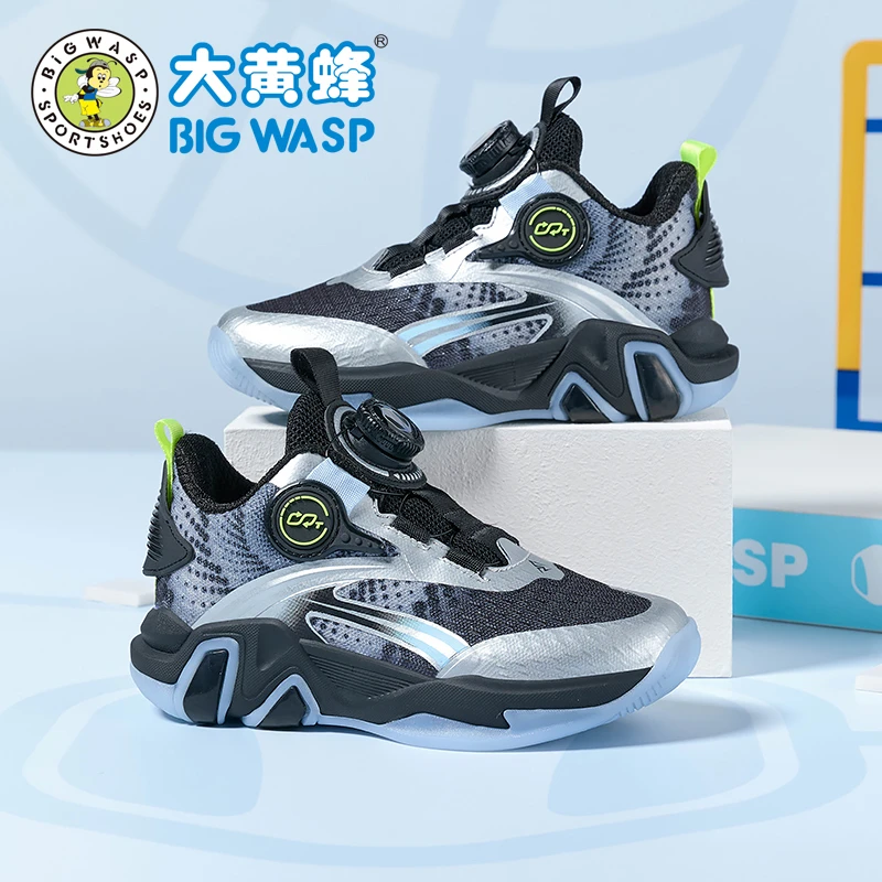 大黄蜂【篮球鞋】童鞋男童实战春季新款男孩高帮防滑耐磨儿童运动鞋