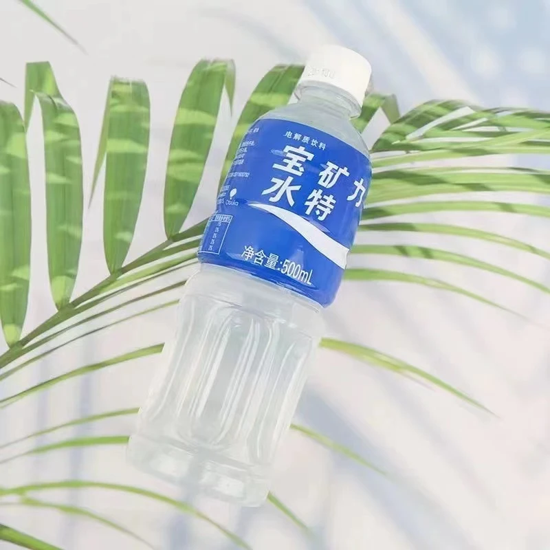 宝矿力水特500ml*24瓶整箱运动解渴饮料