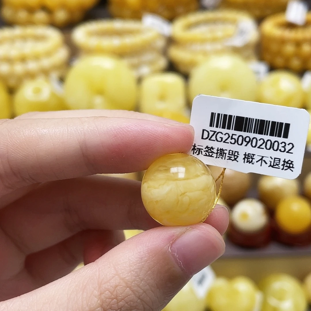 裸石琥珀未镶嵌16mm金白溶洞妖花圆珠瑕疵