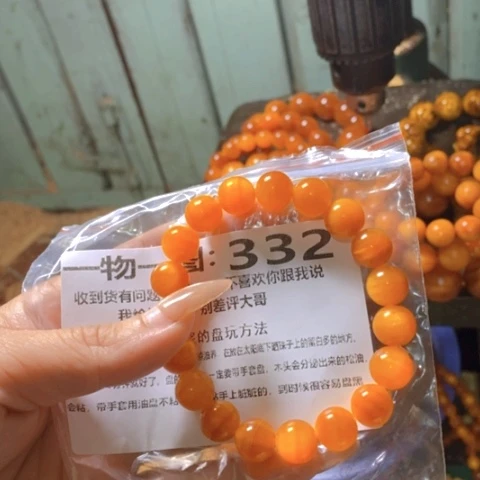 松木（琥珀木）手串/手链十*?