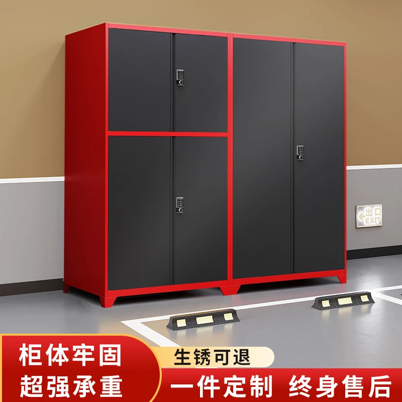 加厚车位储物柜防潮防盗工具柜渔具露营用品存放柜家用车库储物柜