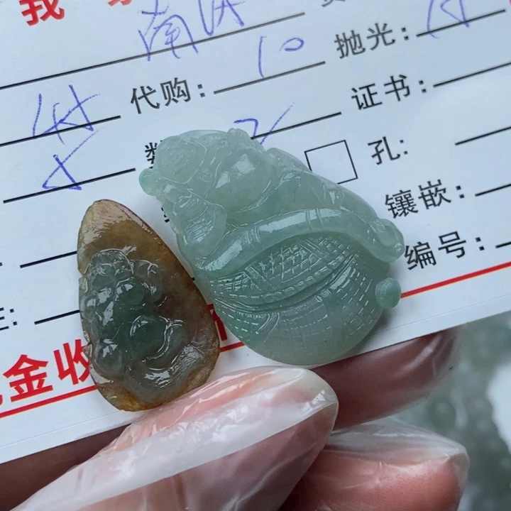 未镶嵌定制翡翠南****然