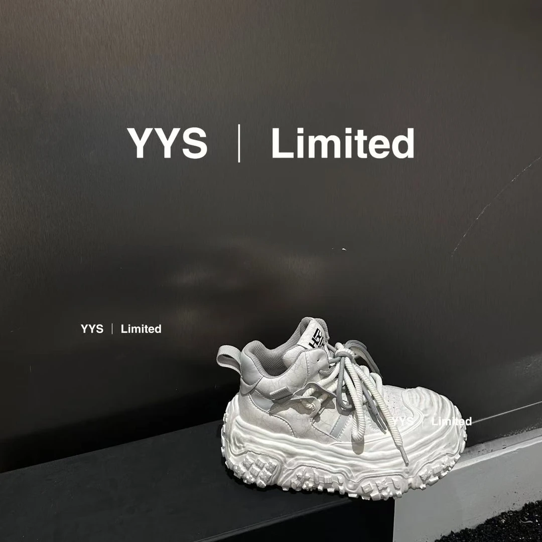 【NQ】白可可暴风雪｜溶解泡芙球鞋25-2192