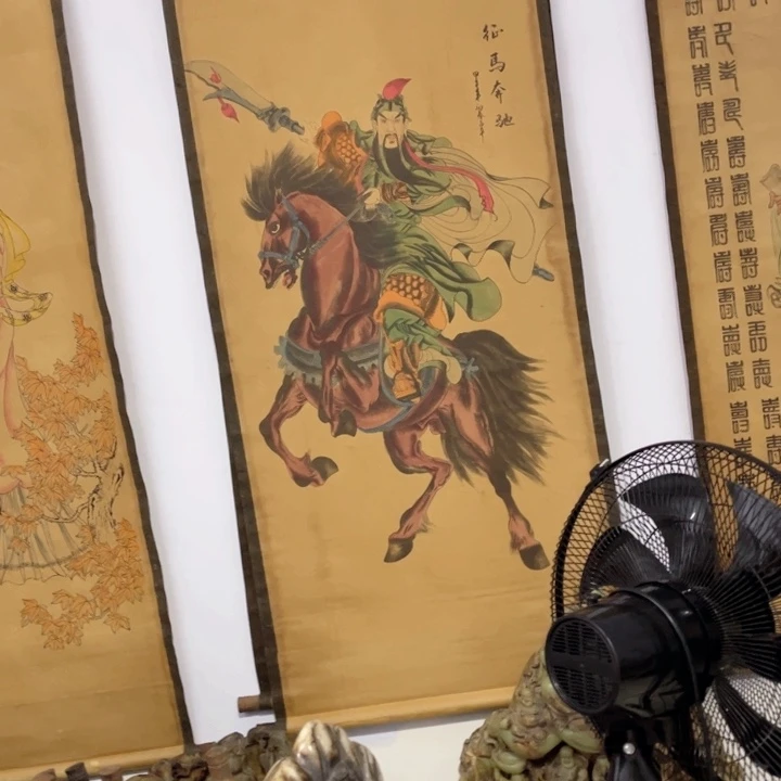 挂件。