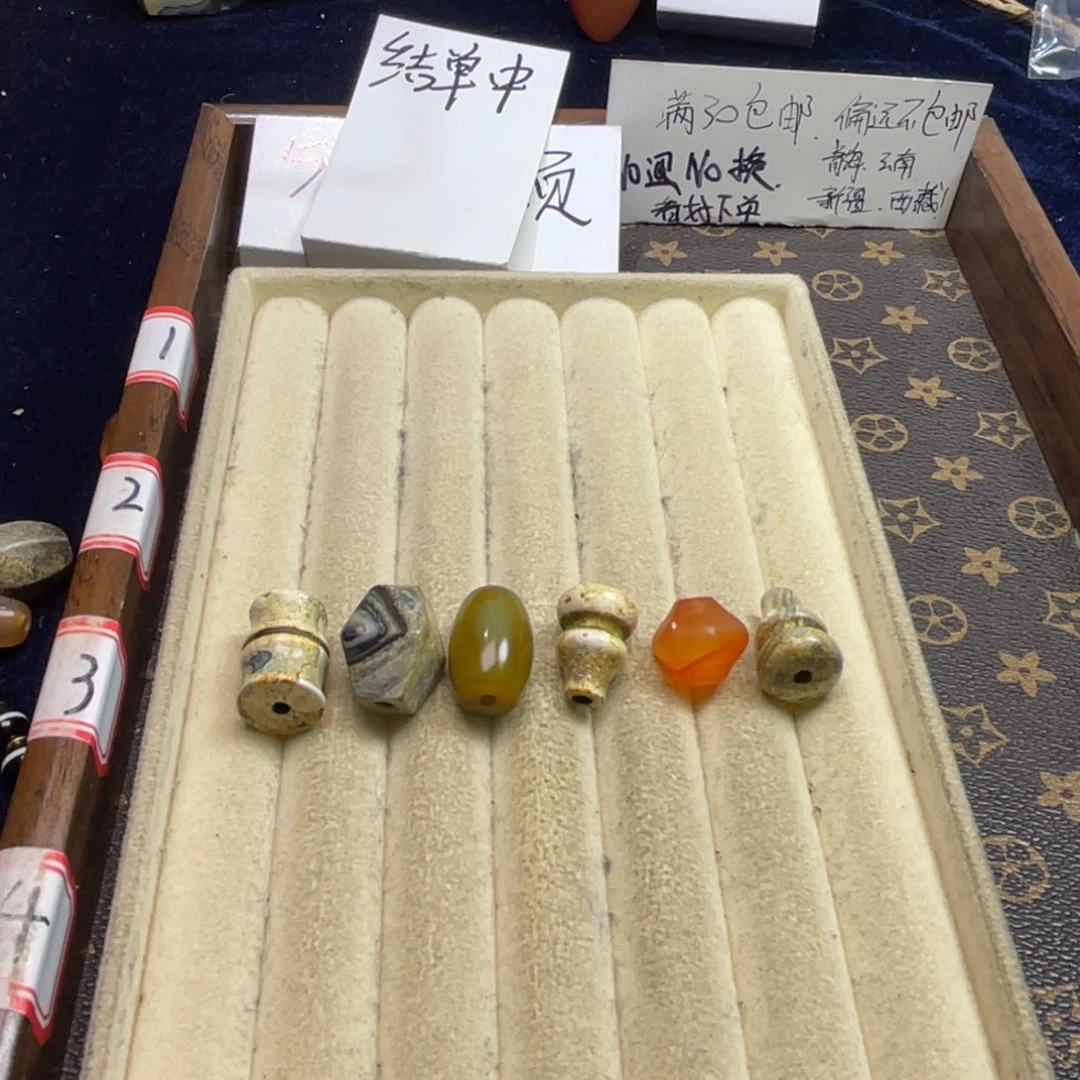 花***y玛瑙/玉髓未镶嵌珠宝半成品