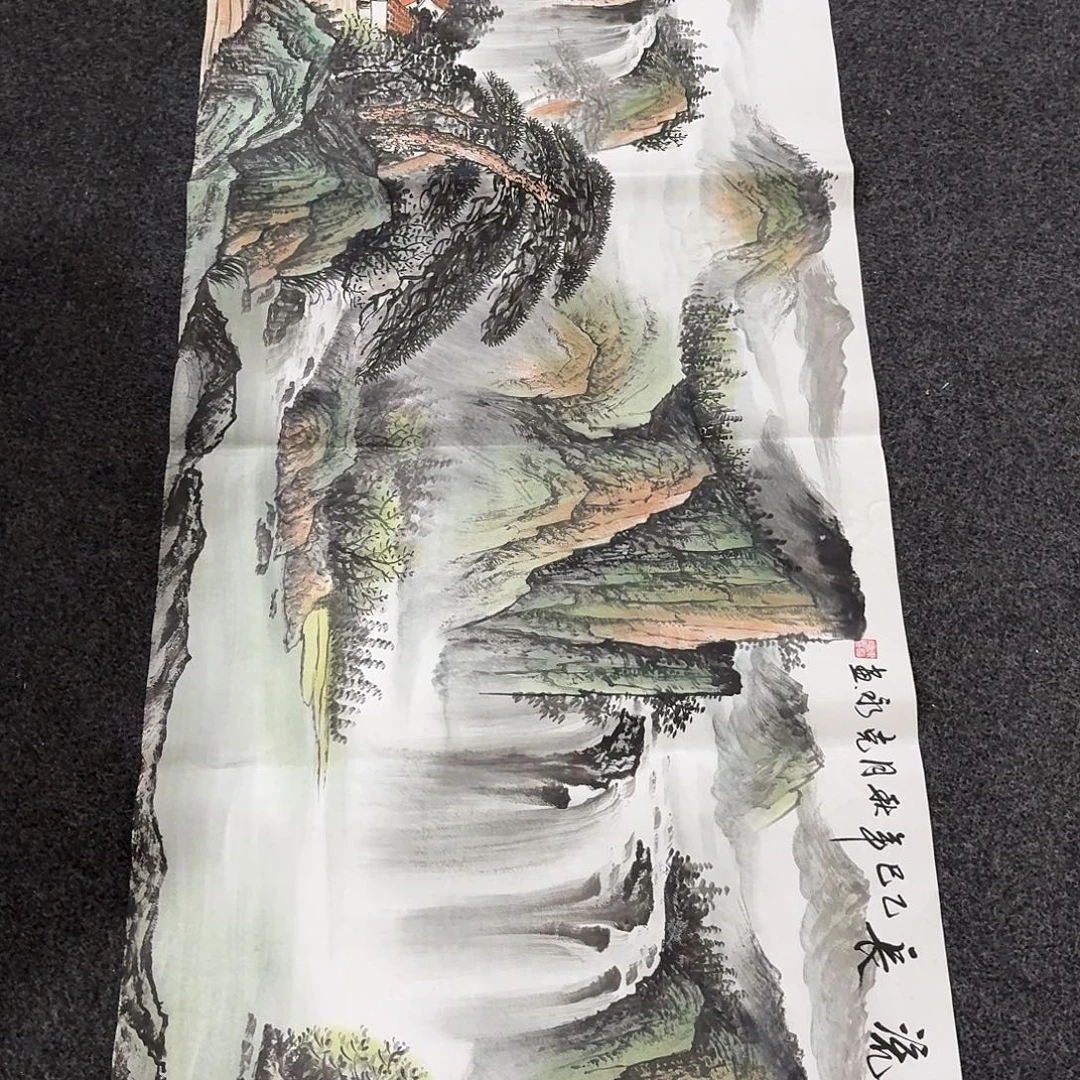 尚古里商贸 画心一张