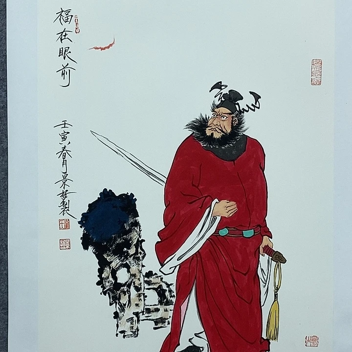 草***雨国画作品多次入选