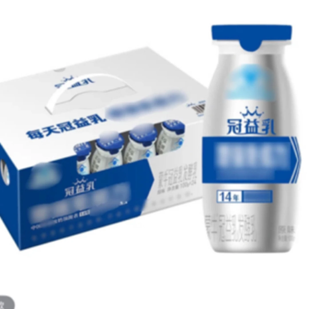 会员超市代购冠益乳发酵乳100g顺丰包邮北京发货