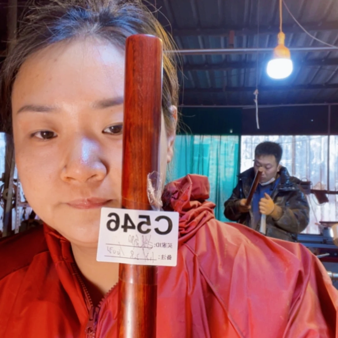 【闪购商品】檀香紫檀（小叶紫檀）抖*阳546