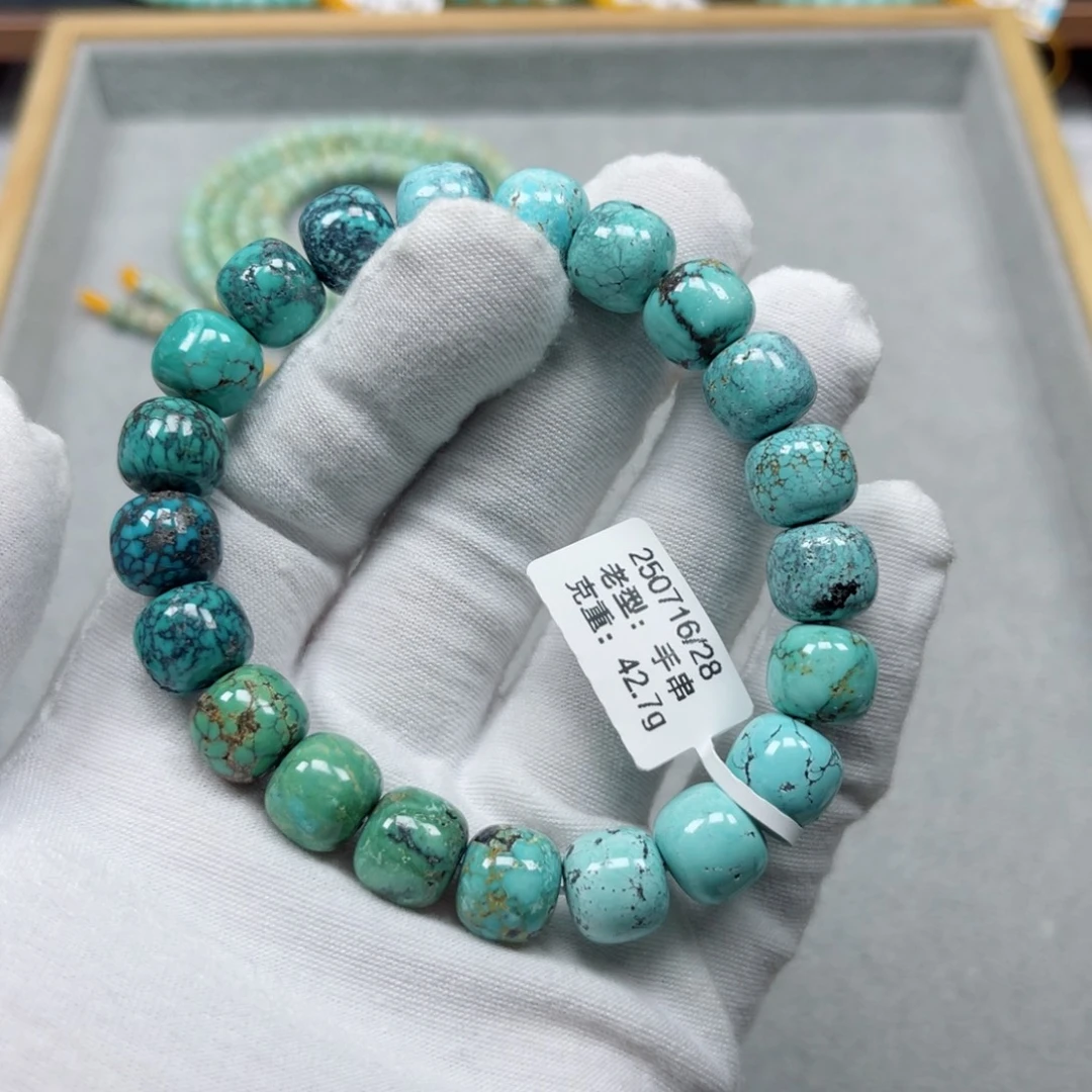 未镶嵌绿松石挂件