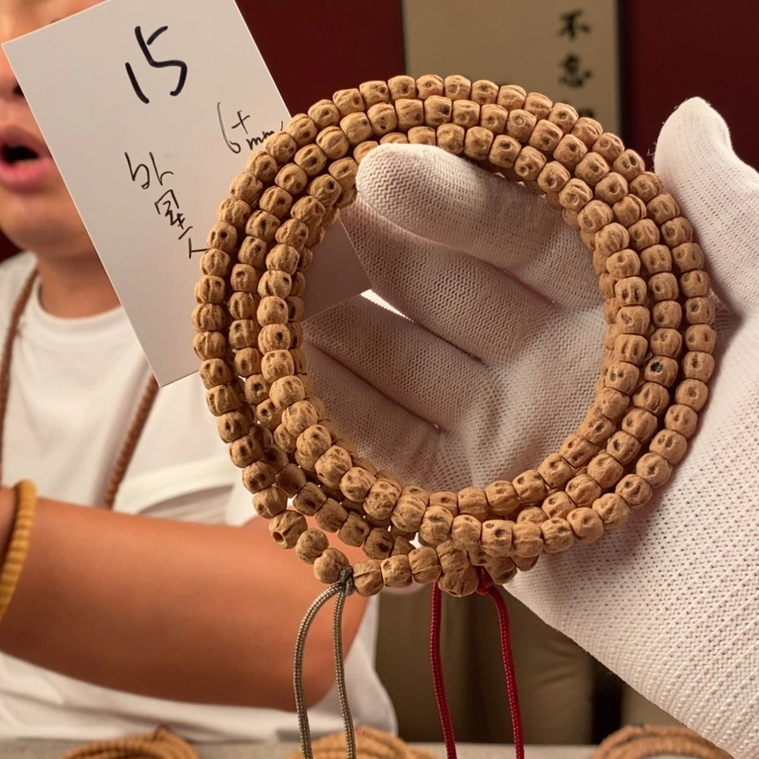 柏香籽/百香籽手串