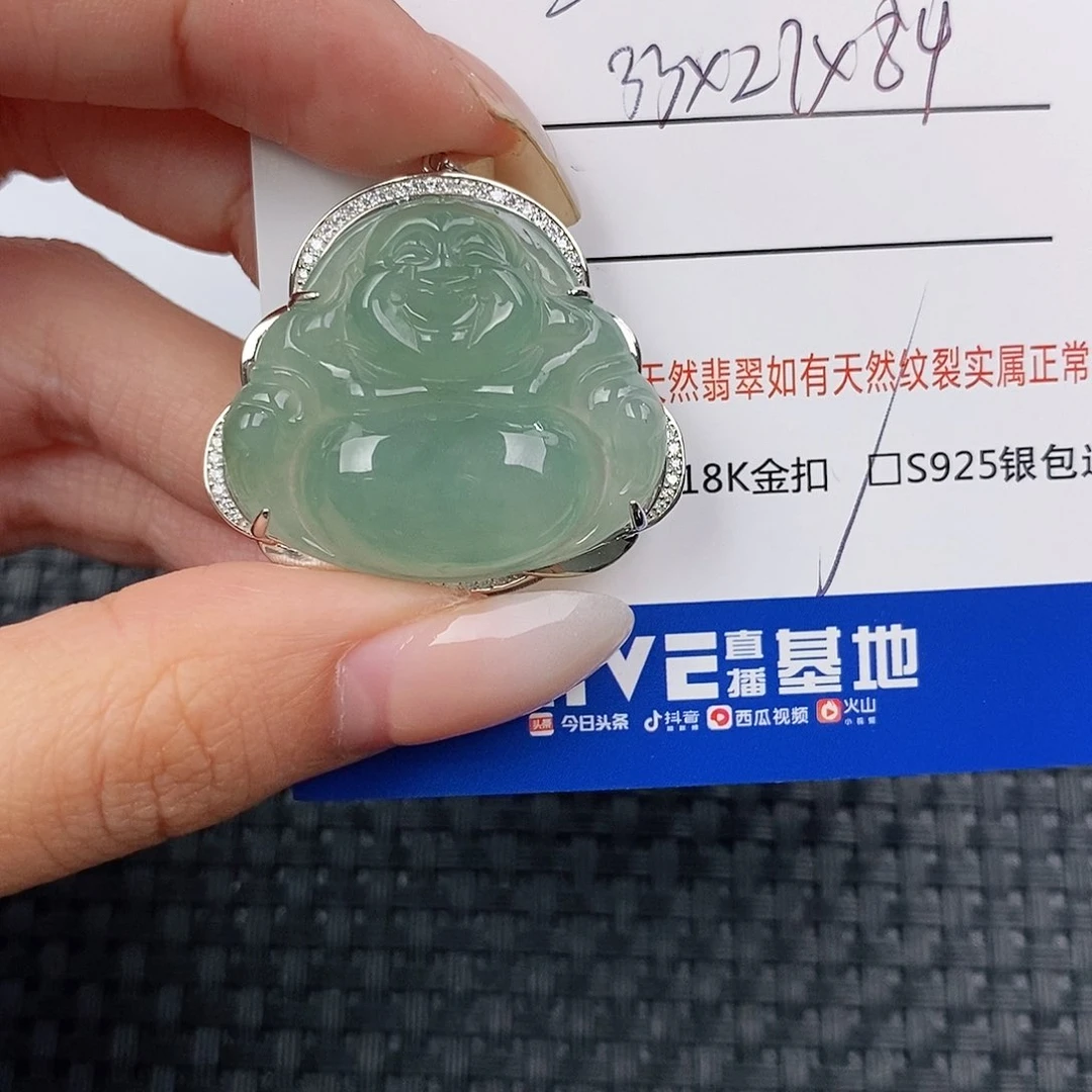 颈饰银S925镶嵌翡翠吊坠