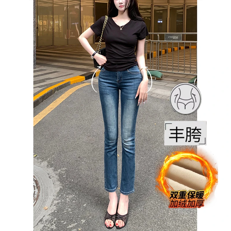 韩女美臀加绒丰胯直筒牛仔裤女2025冬款高腰紧身显瘦九分裤蛮腰纪