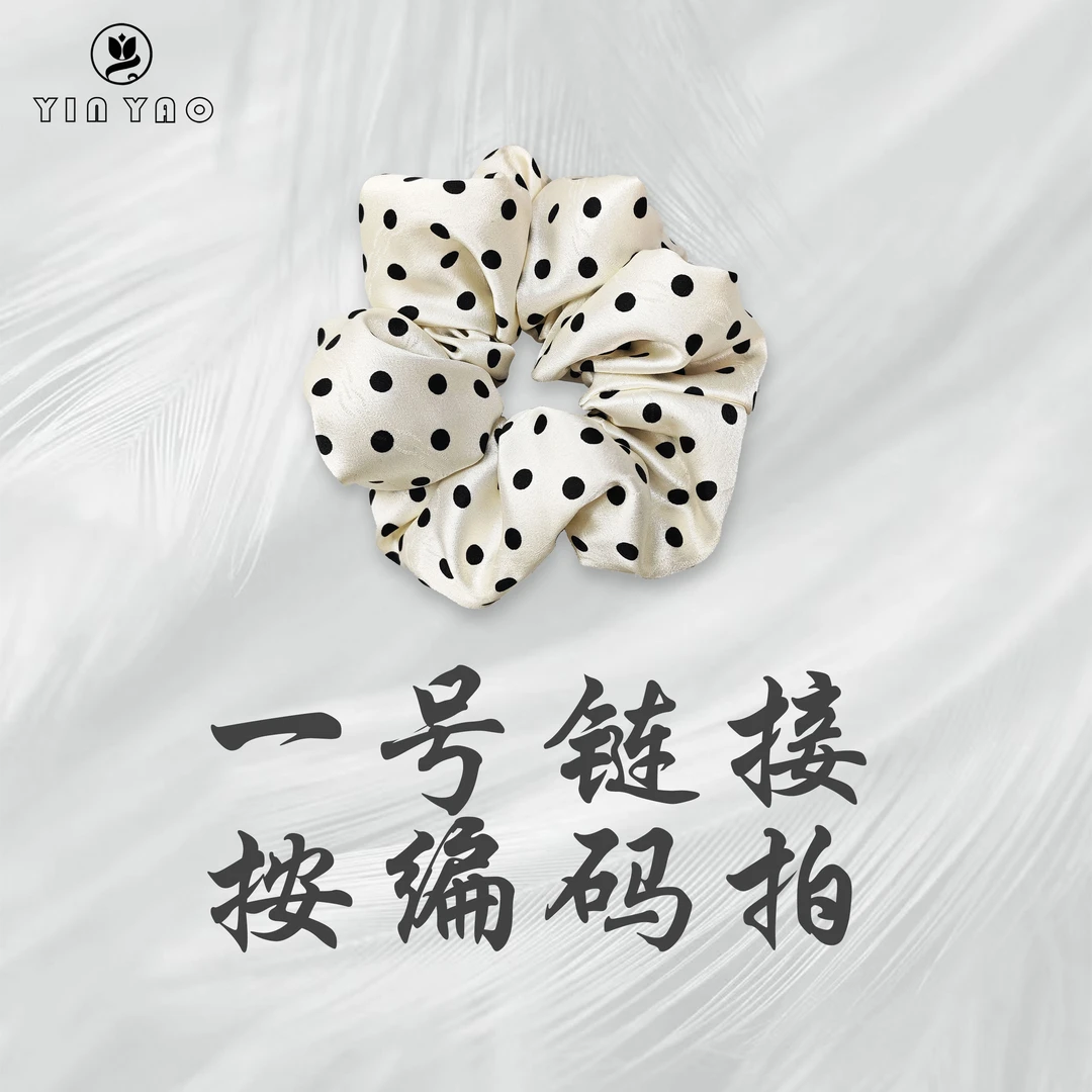 钰韩饰品-原单设计F编码炸不停发饰发圈时尚头饰202506011