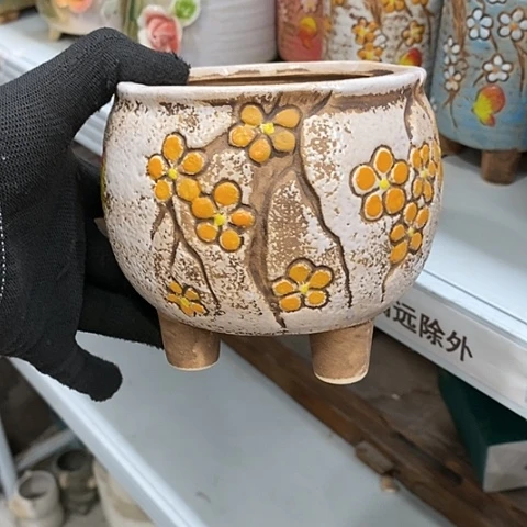 【闪购商品】红陶1