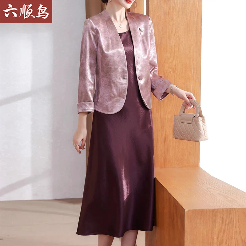 喜婆婆婚宴礼服装2025新款紫色高贵两件套连衣裙妈妈秋装十月可穿