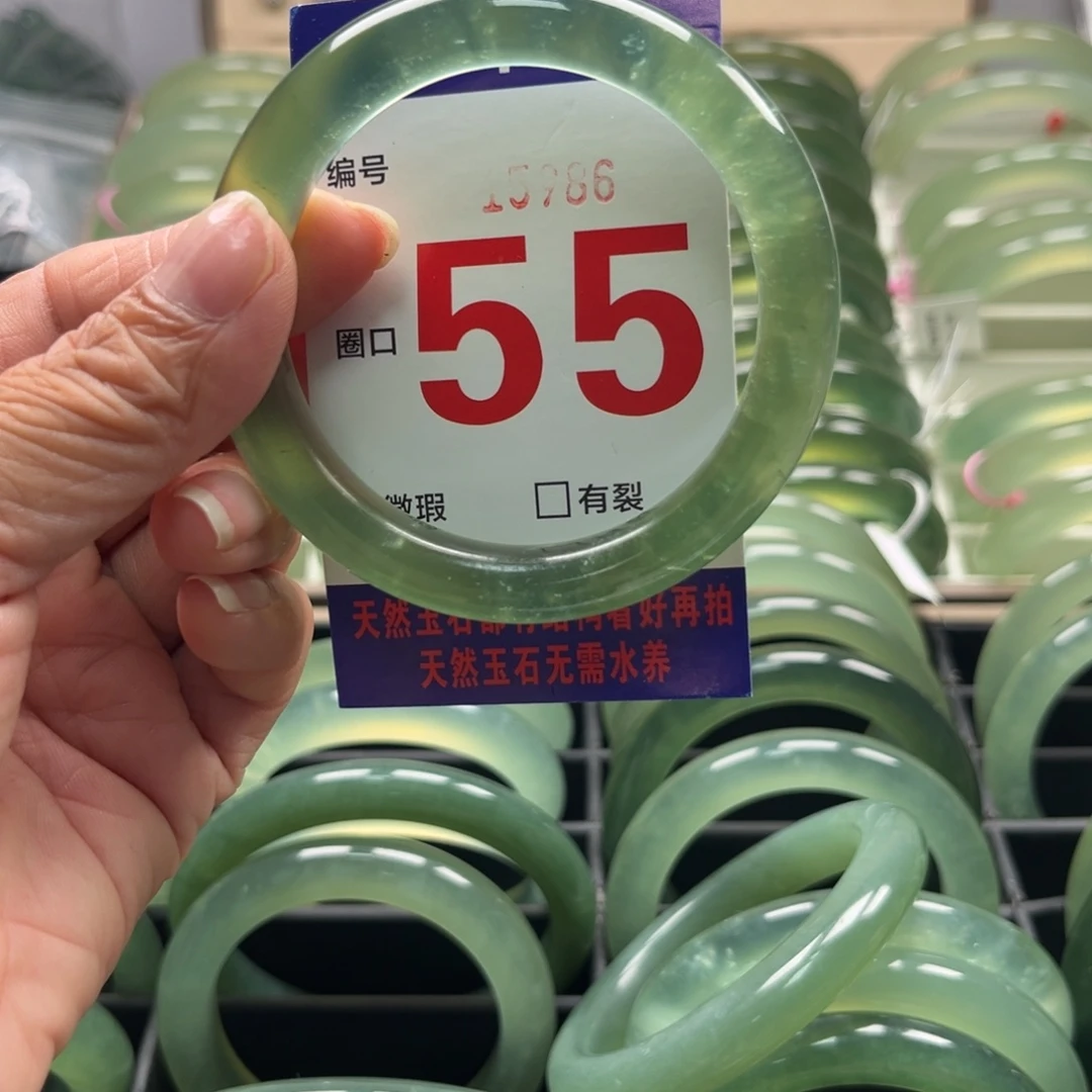 太****蛇纹石玉未镶嵌手镯