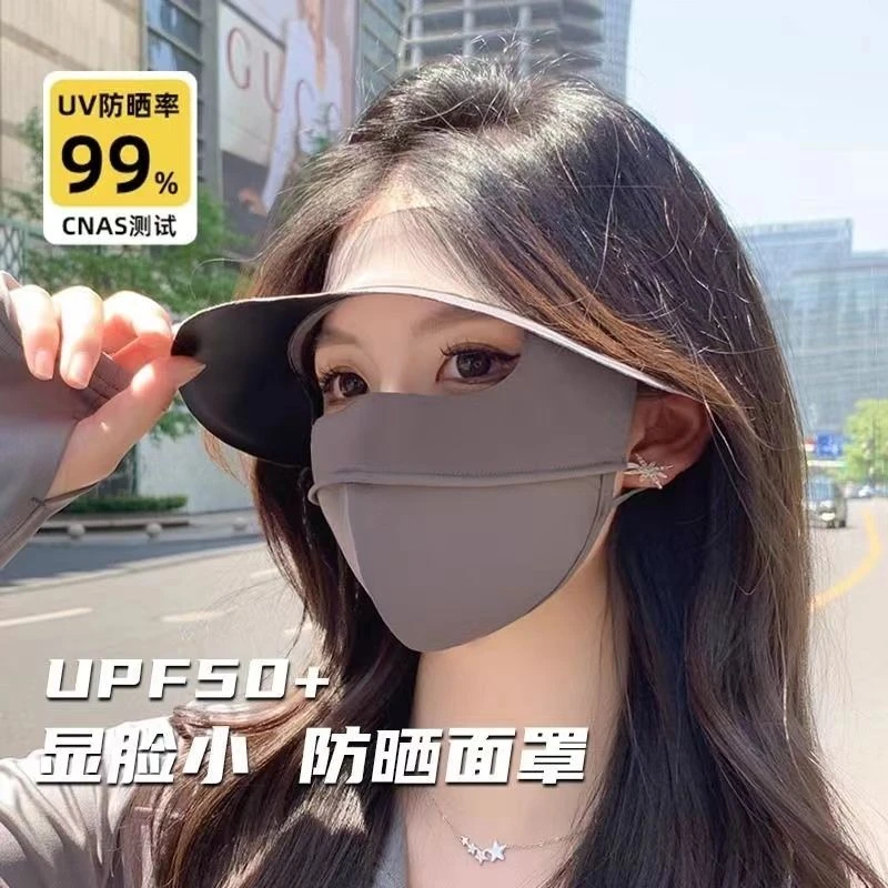 户外防晒帽3d立体鱼骨防紫外线冰丝沙滩防晒女遮阳防晒面罩遮脸