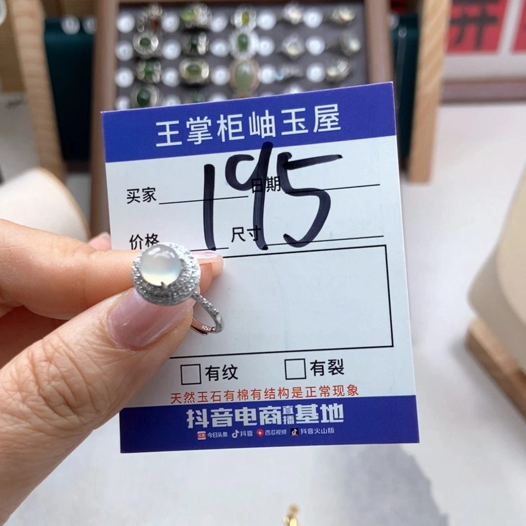 岫玉银S925镶嵌吊坠吊坠