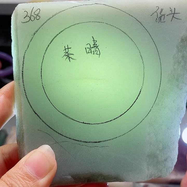 石英质玉未镶嵌颈饰定制