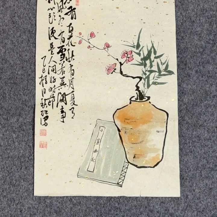 国画手绘国风国画作品