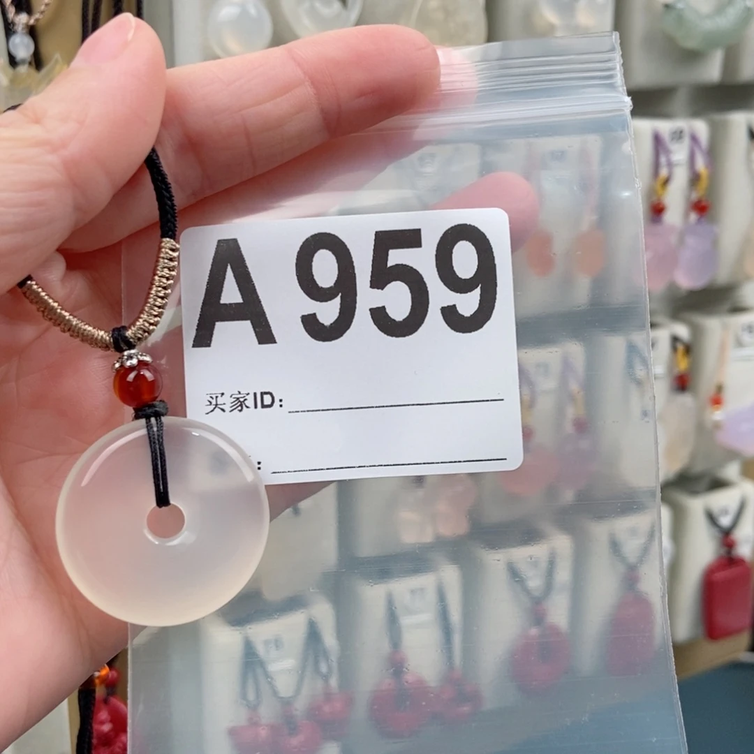 玛瑙/玉髓颈饰未镶嵌七*?