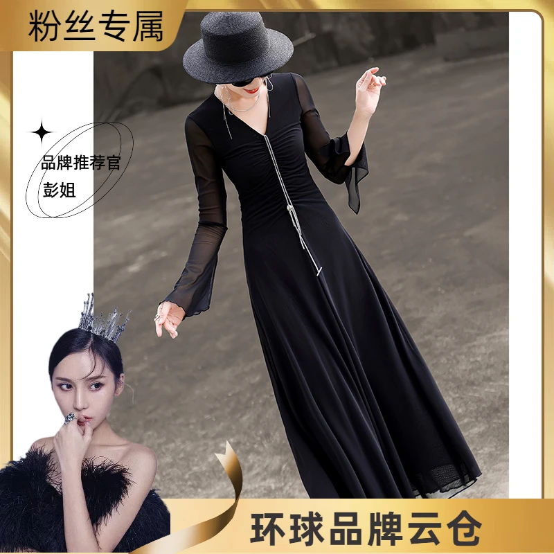 W2502气质优雅女人味荷叶袖V领收腰显瘦黑色连衣裙2025春夏新款