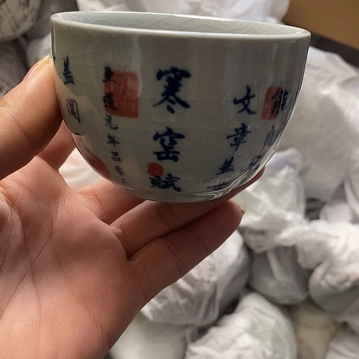 陶瓷功夫茶具直播闪购专用链接