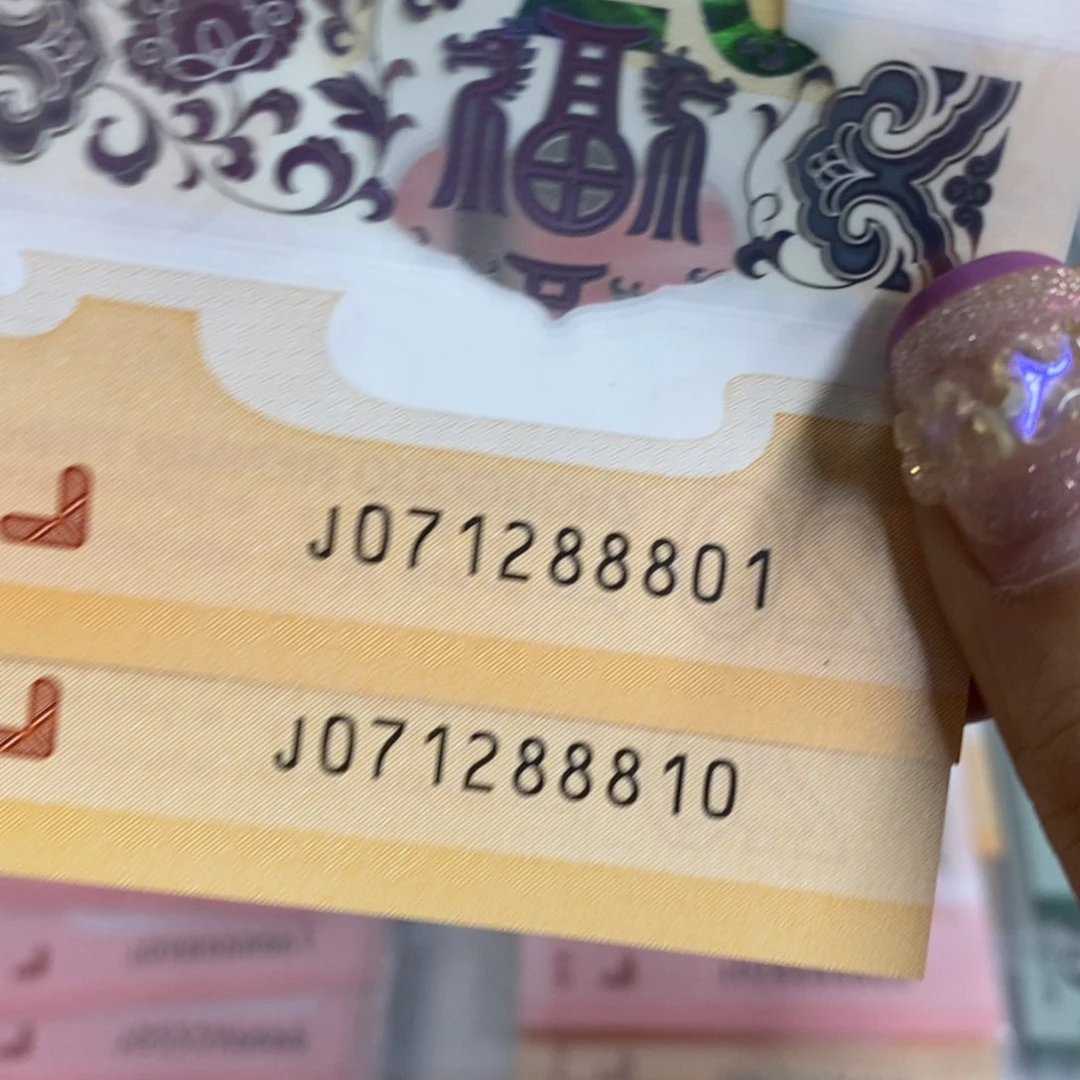 塑料8801-8810-----------