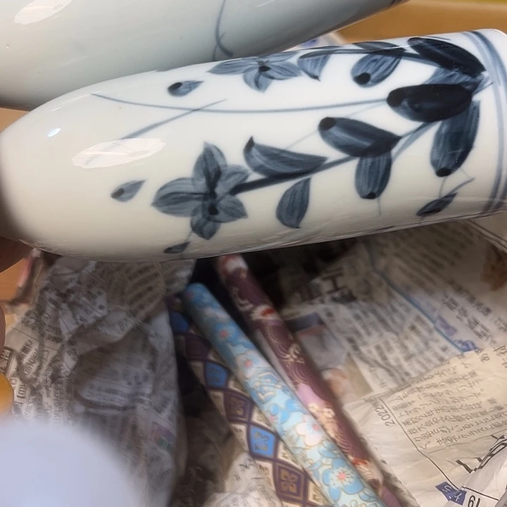 安***》名仁中古欢迎大家