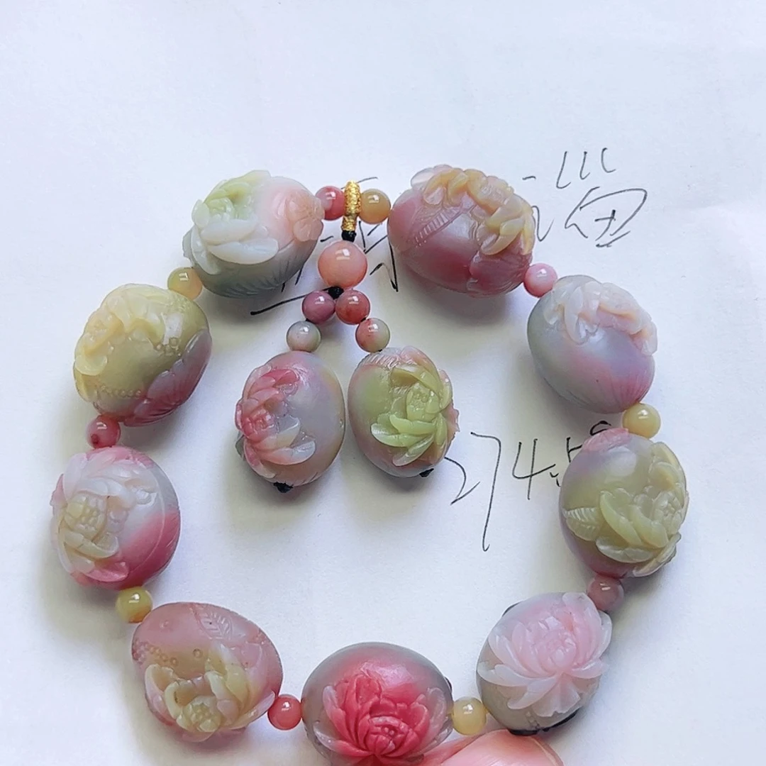 玛瑙/玉髓手串未镶嵌周*婷