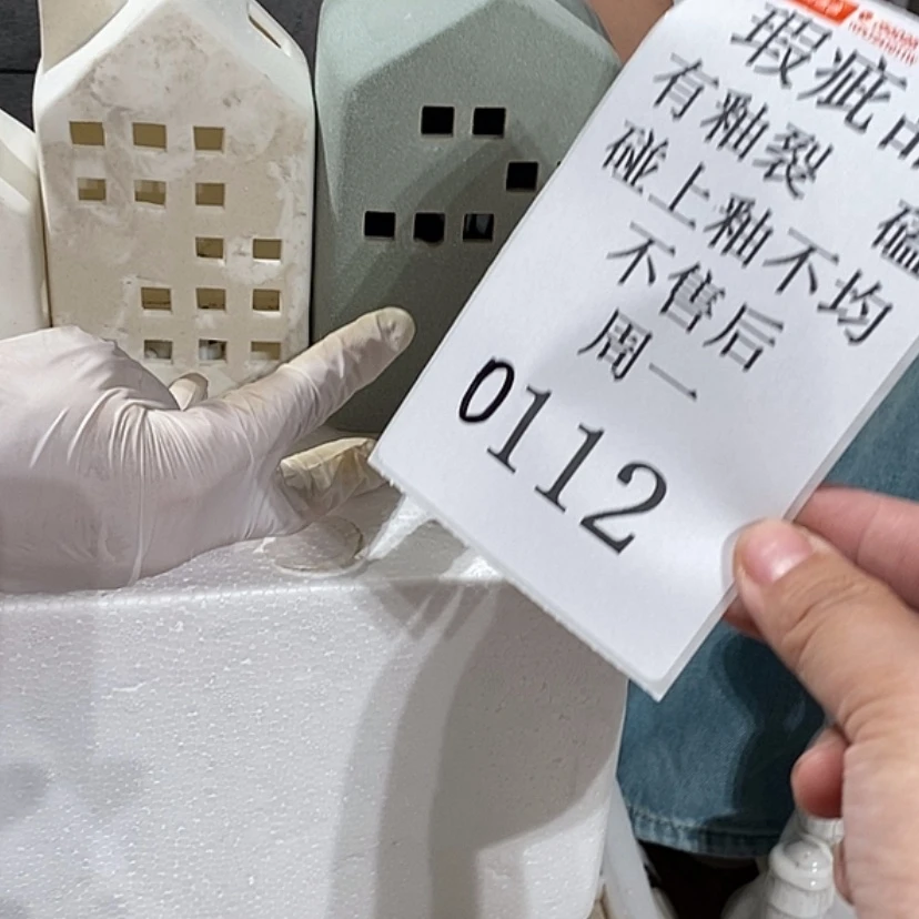 【闪购商品】摆件r****d陶瓷摆件瑕疵特卖