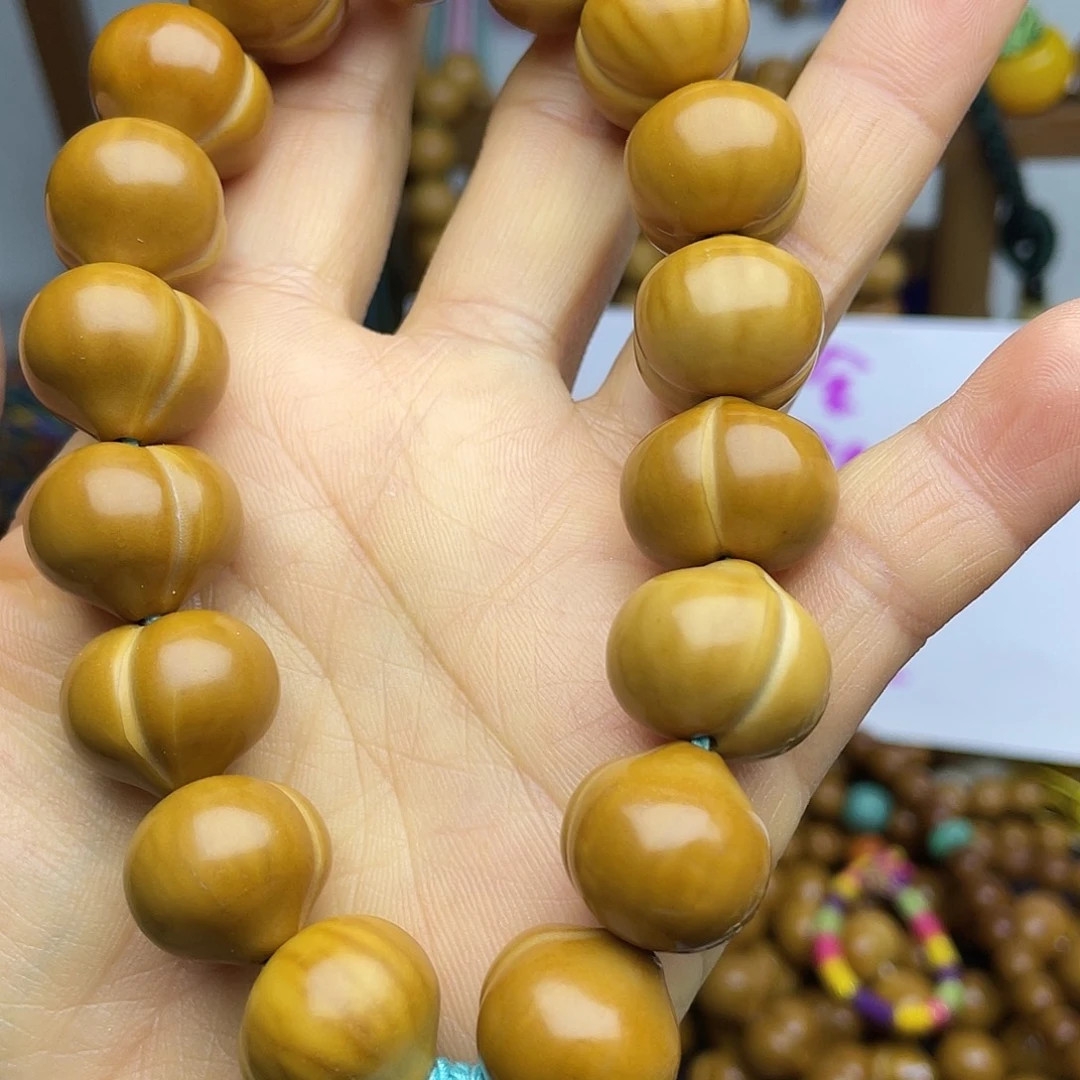 手串猴头核桃微瑕17.8屁桃手串，介意勿拍