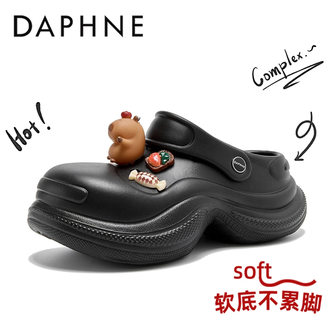 达芙妮4.5CM增高厚底包头拖女新款网红超火卡通卡皮巴拉洞洞鞋女