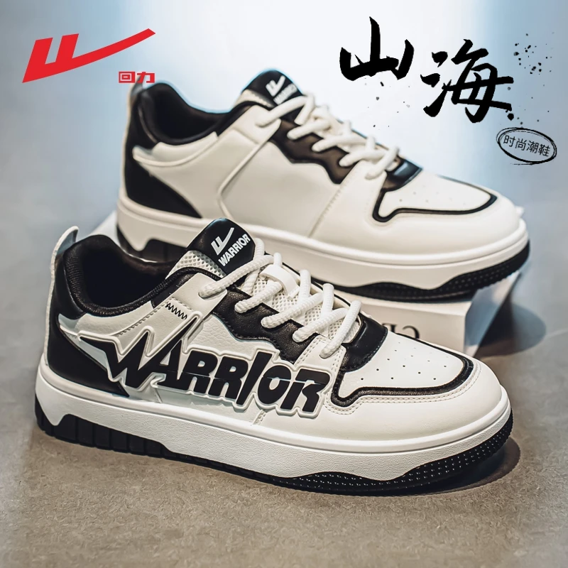 回力男鞋冬季2025新款学生休闲百搭运动板鞋厚底增高小众面包潮鞋