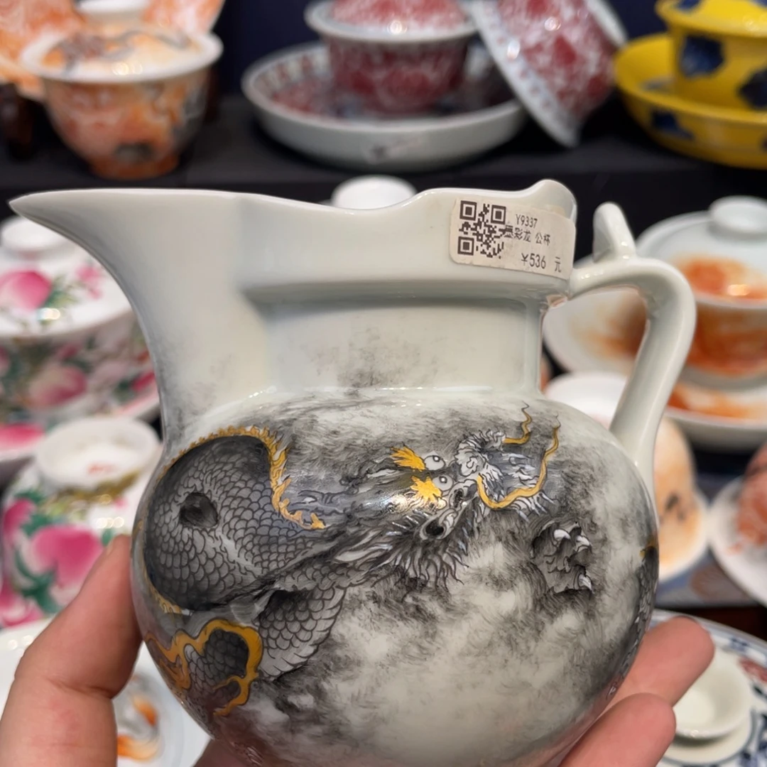 景德镇陶瓷瓷器景德镇