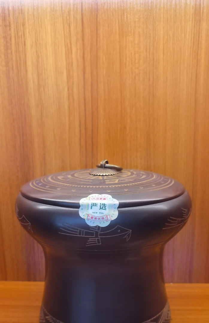 六堡茶叶围炉煮茶六堡茶送礼茶礼品茶含茶罐