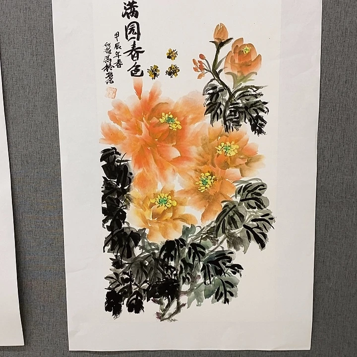 国画手写手绘作品167