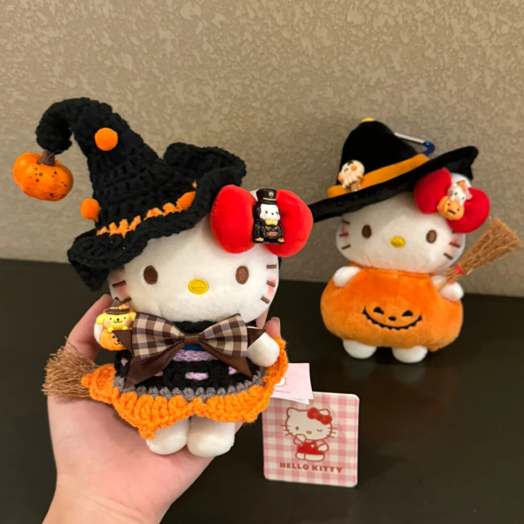 【正版】万圣节南瓜HelleKitty毛绒玩偶卡通可爱布衣玩具配饰宝石蓝