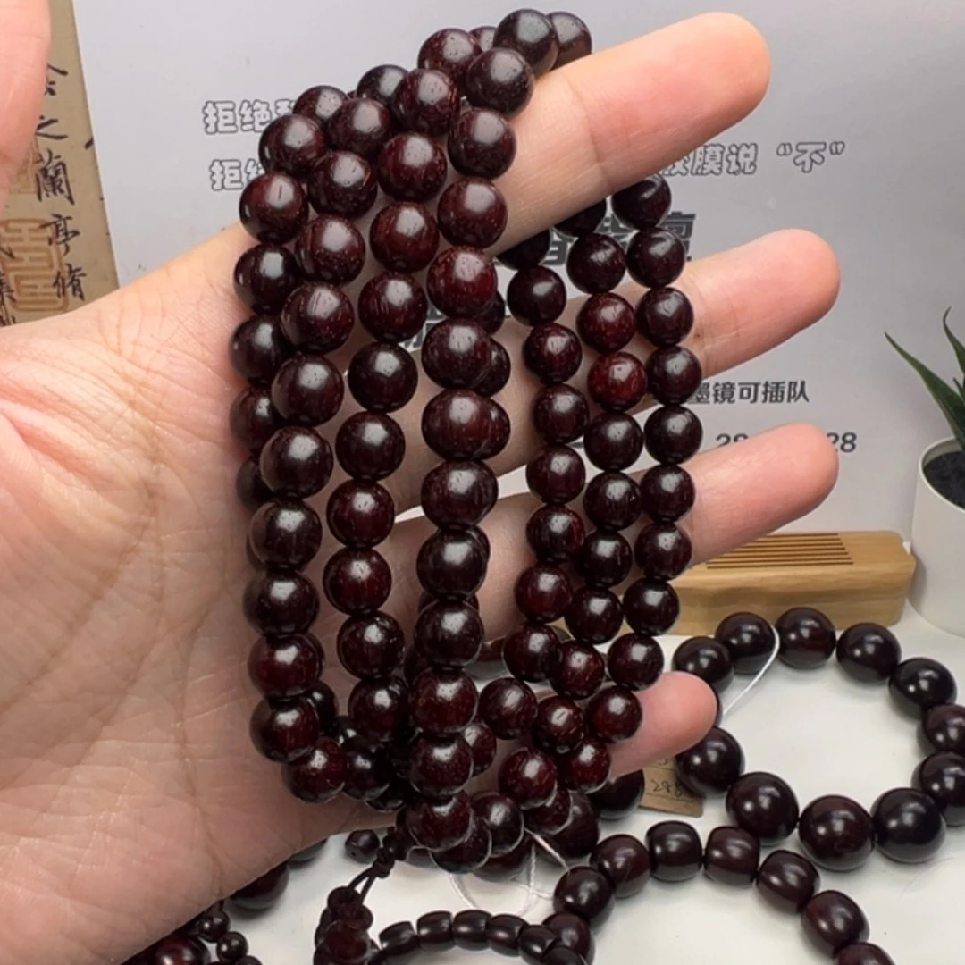 小叶紫檀手串/手链