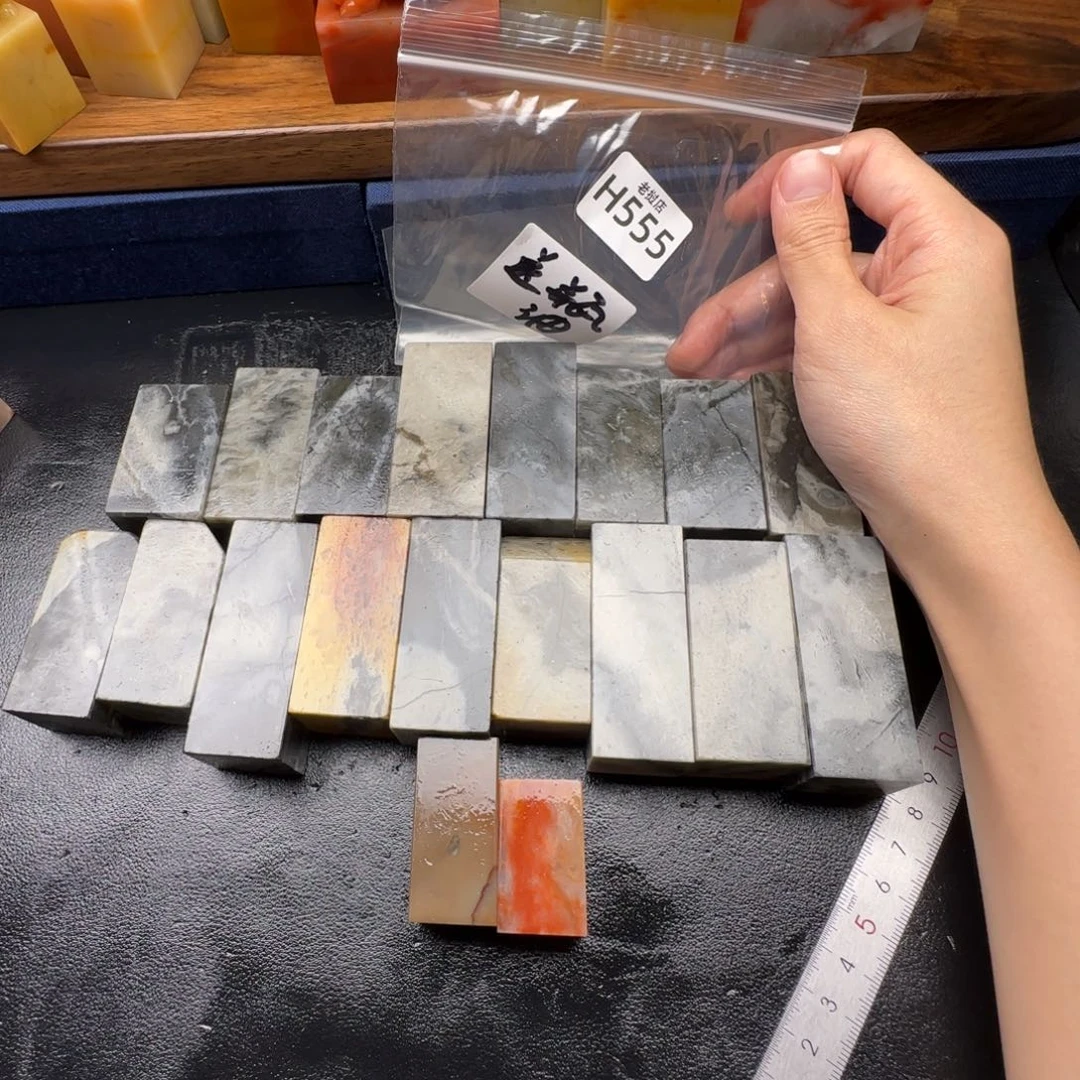 老挝石云****告老挝石 老挝石