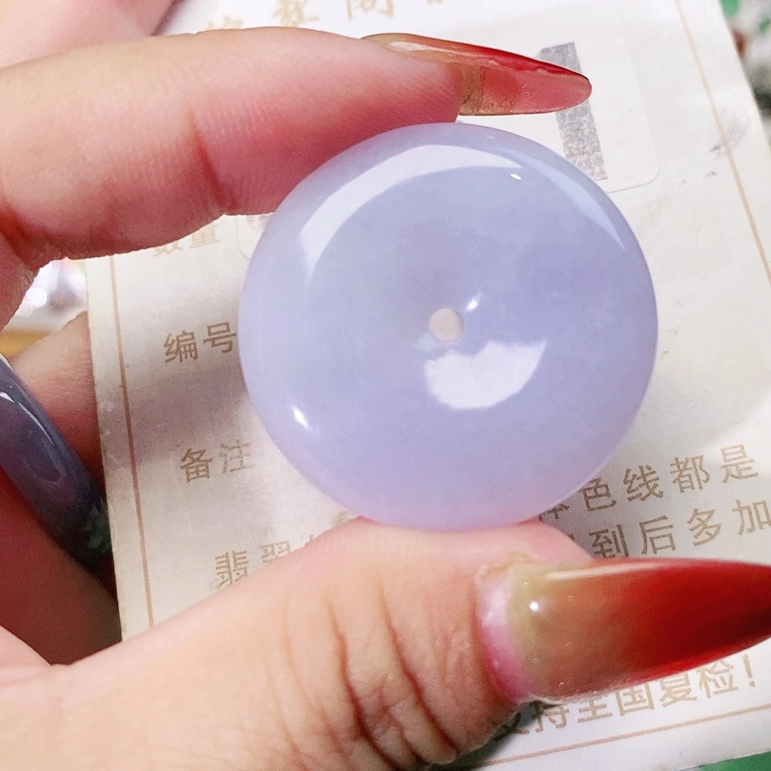 【闪购商品】未镶嵌挂件翡翠裸石