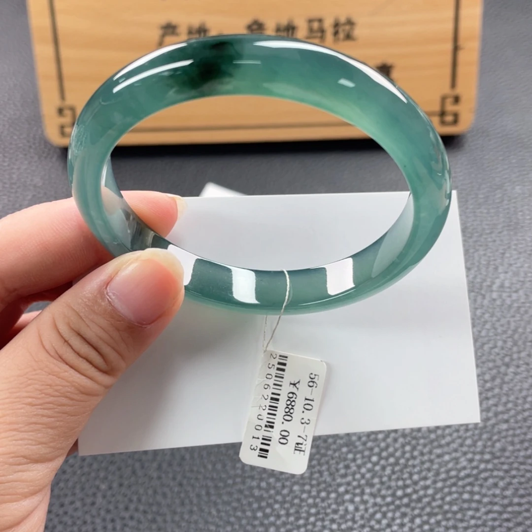 【闪购商品】未镶嵌手镯翡翠手镯