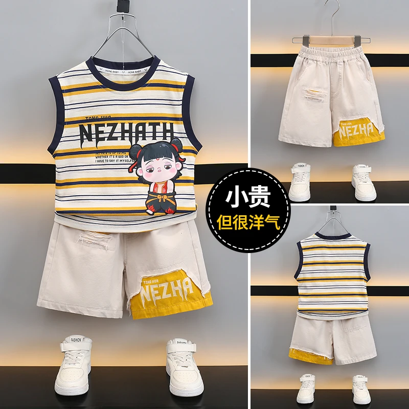 儿童夏季背心套装2025新款酷帅宝宝夏装无袖运动衣服中小童服装