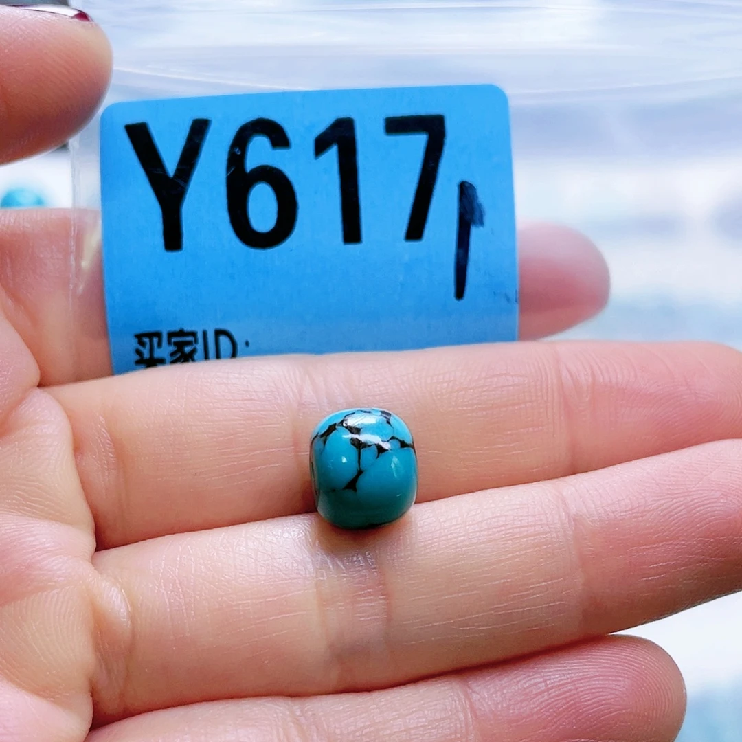 空竹粉丝专享十堰特色散珠