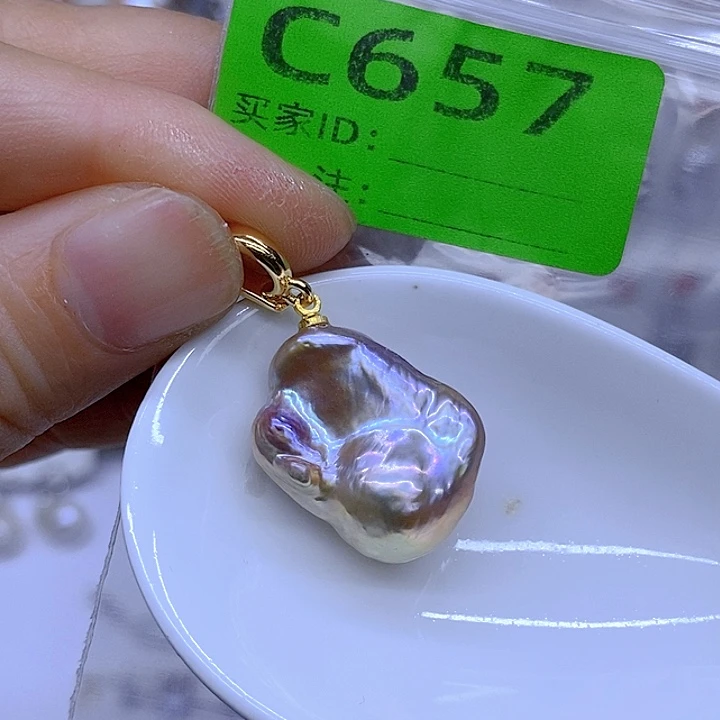 颈饰未镶嵌淡水珍珠