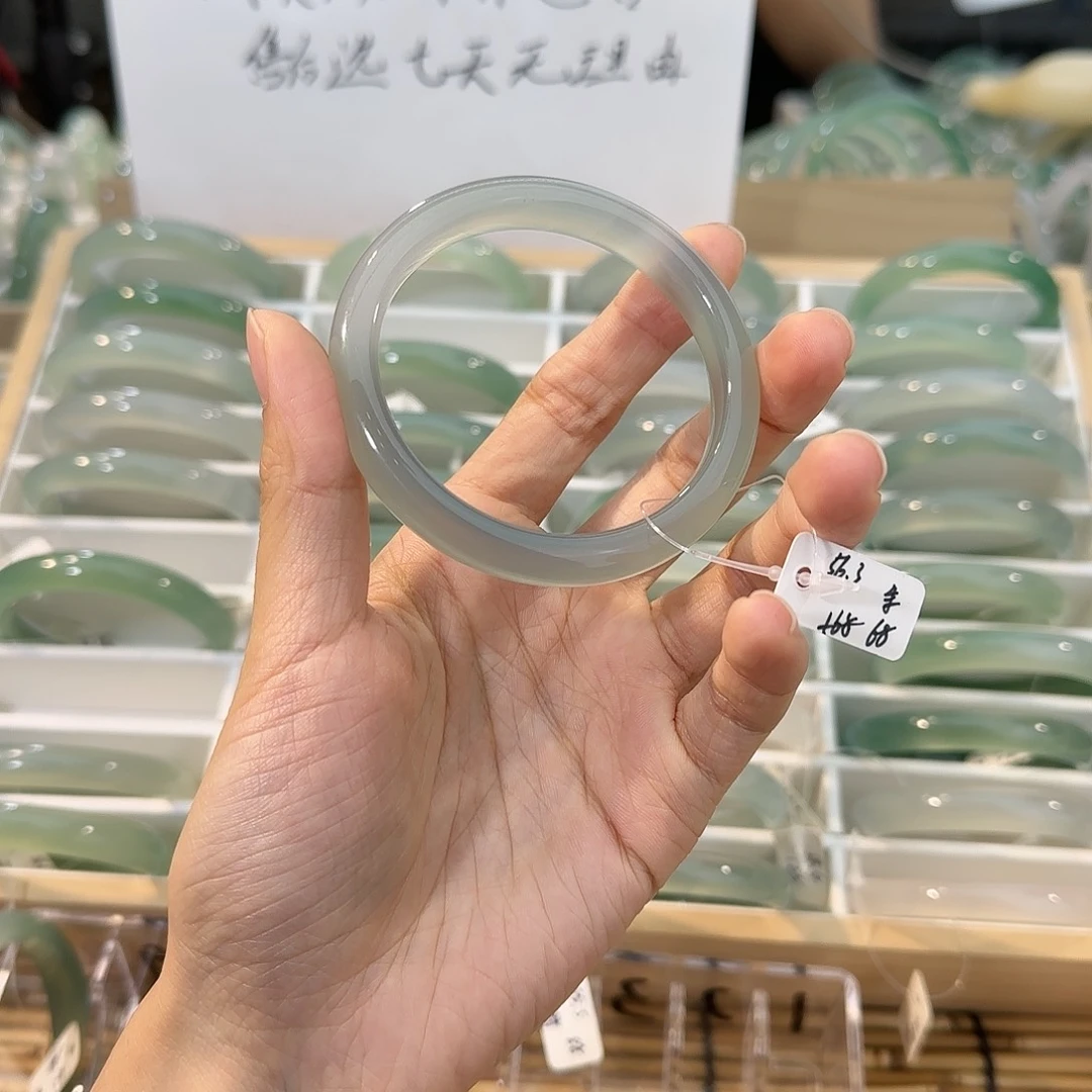 玛瑙/玉髓未镶嵌手镯圈口内56.3